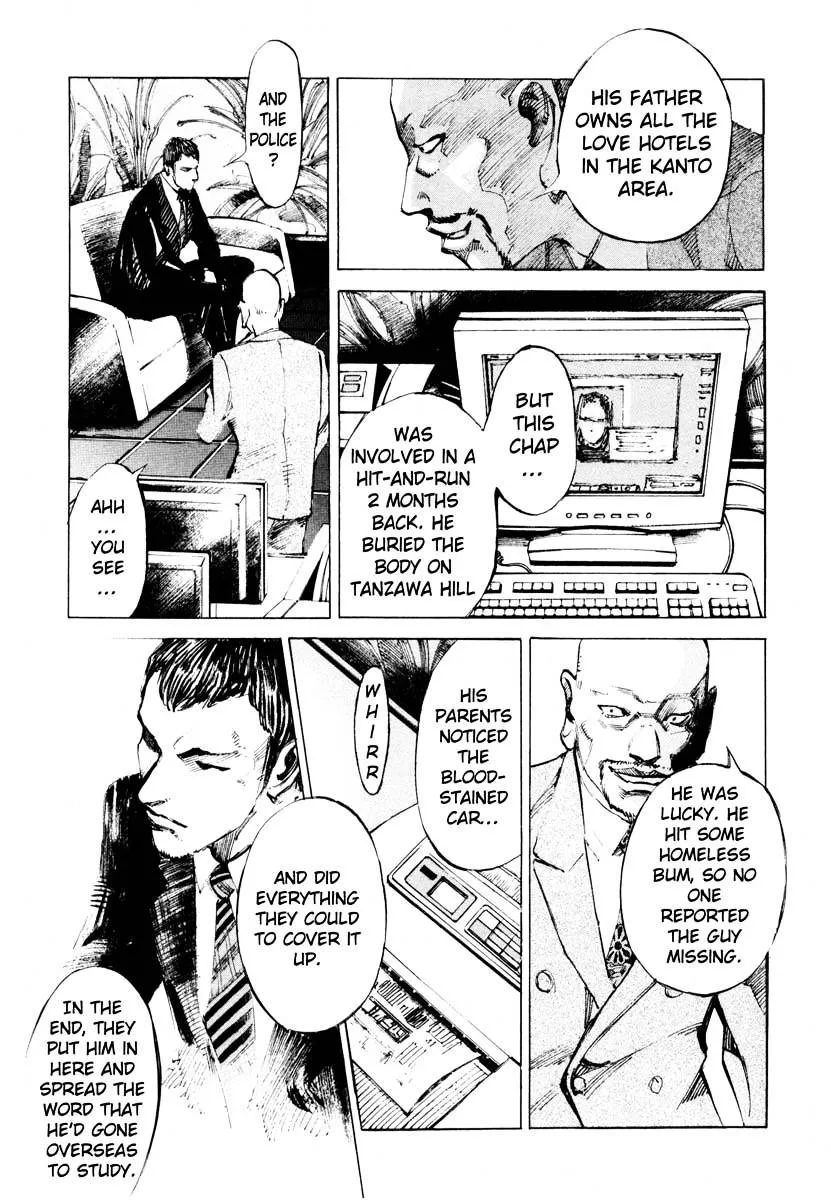 Jiraishin: The Lost File Chapter 26.1 page 11 - 