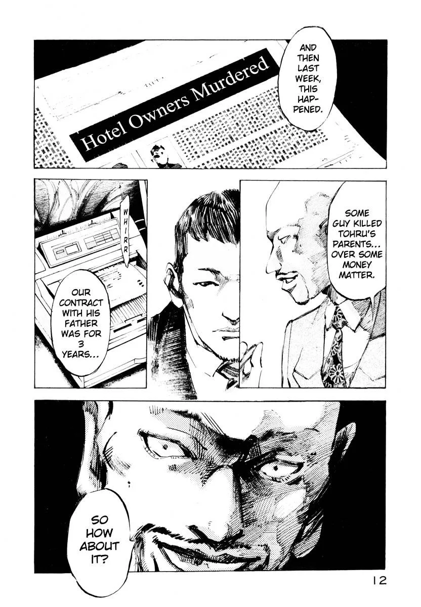 Jiraishin: The Lost File Chapter 26.1 page 12 - 