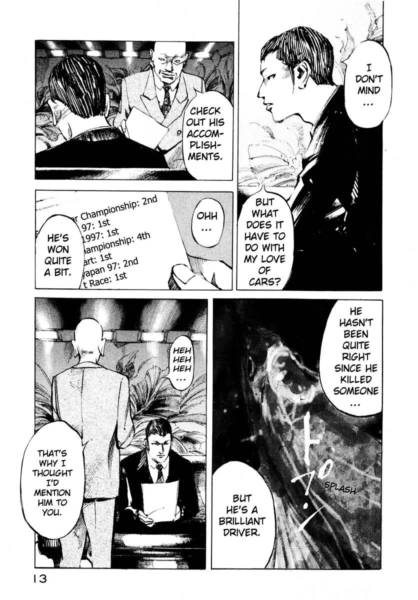 Jiraishin: The Lost File Chapter 26.1 page 13 - 
