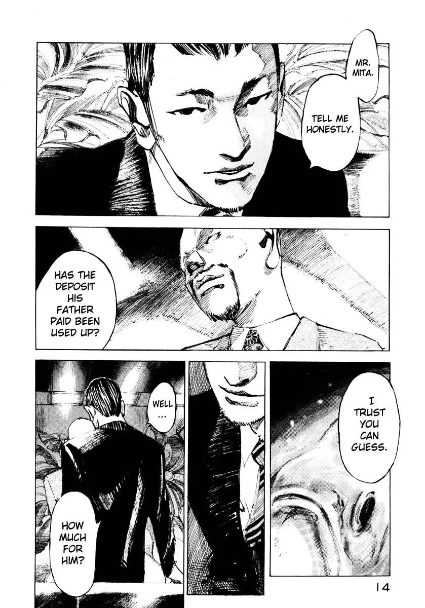Jiraishin: The Lost File Chapter 26.1 page 14 - 
