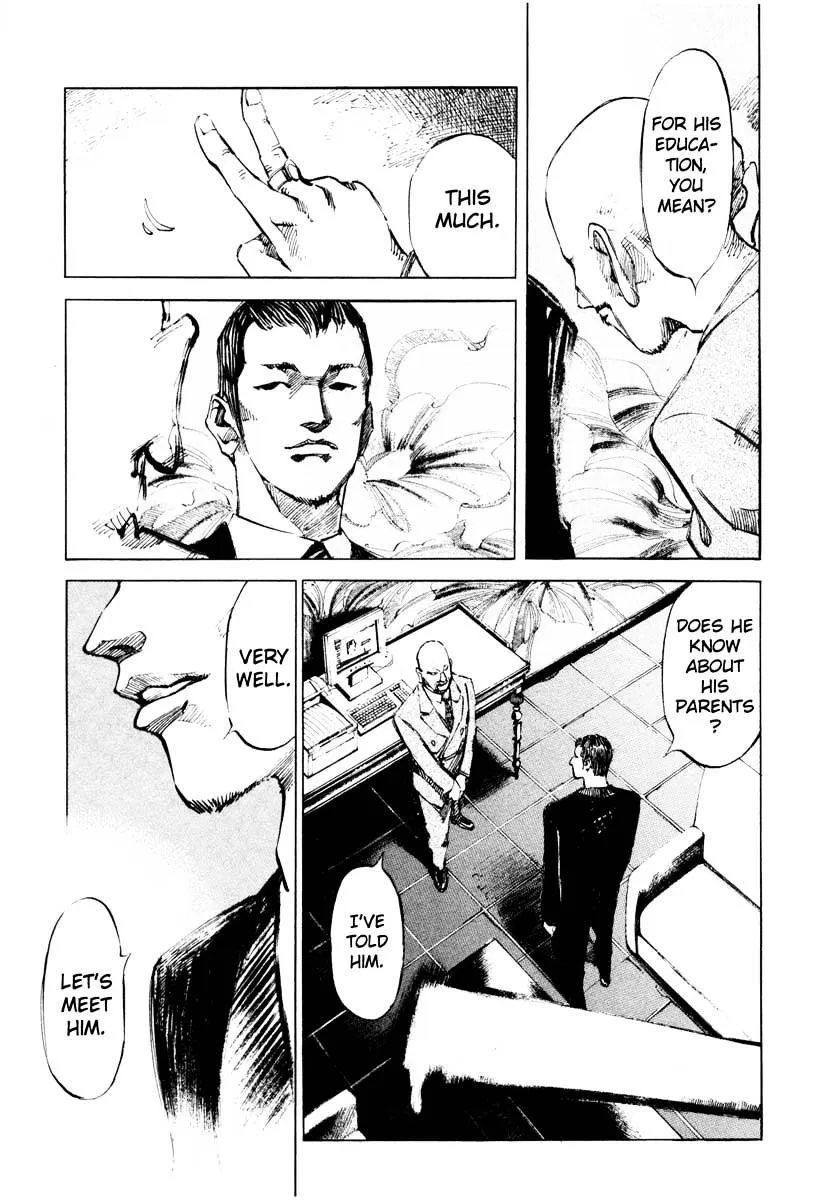 Jiraishin: The Lost File Chapter 26.1 page 15 - 