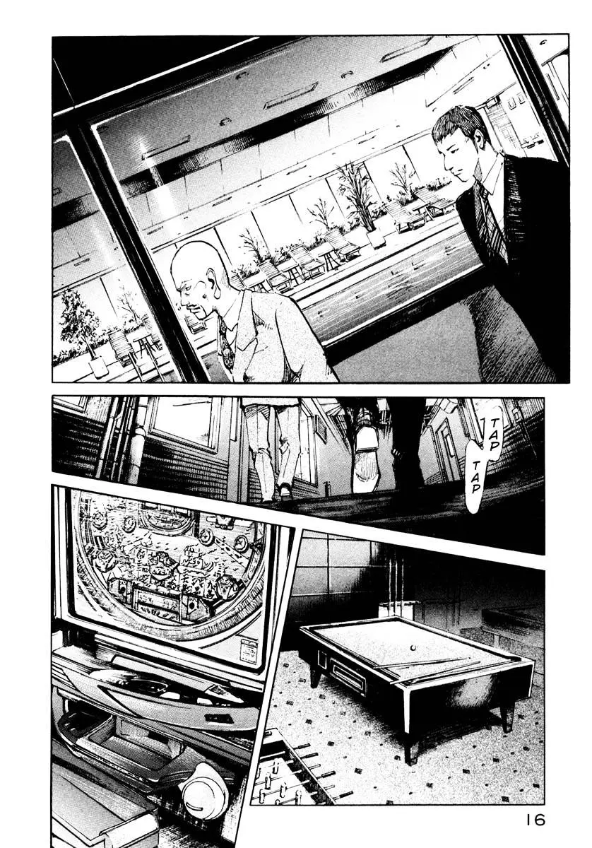 Jiraishin: The Lost File Chapter 26.1 page 16 - 