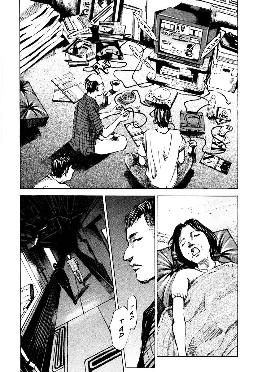 Jiraishin: The Lost File Chapter 26.1 page 17 - 