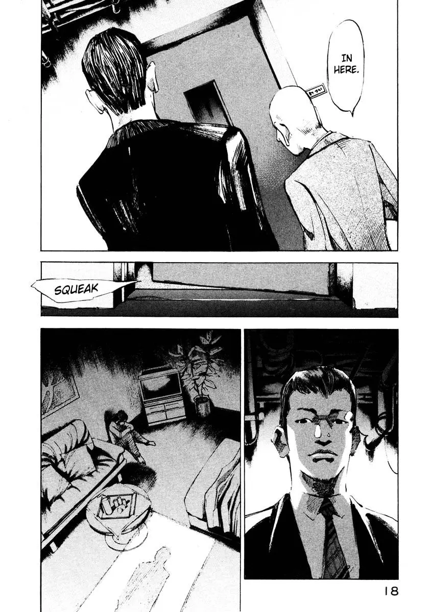 Jiraishin: The Lost File Chapter 26.1 page 18 - 