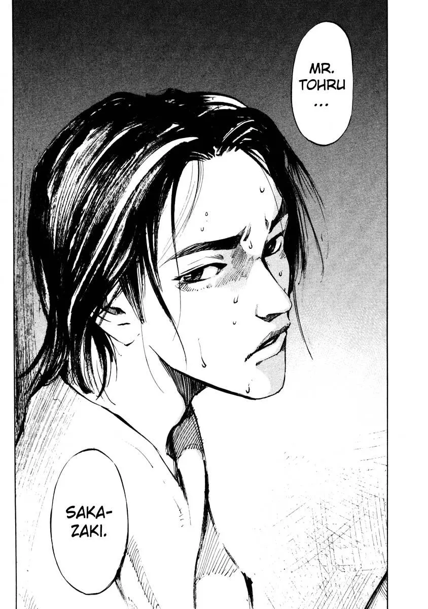 Jiraishin: The Lost File Chapter 26.1 page 19 - 