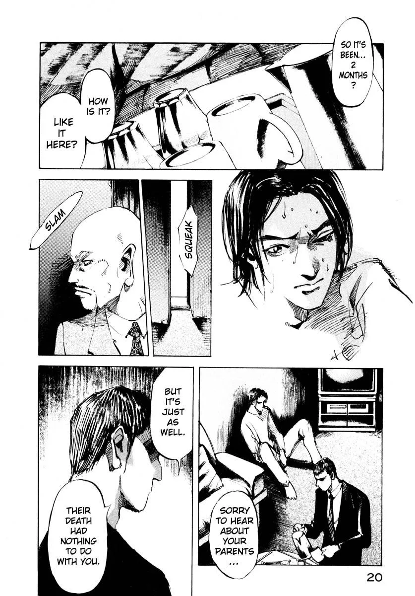 Jiraishin: The Lost File Chapter 26.1 page 20 - 