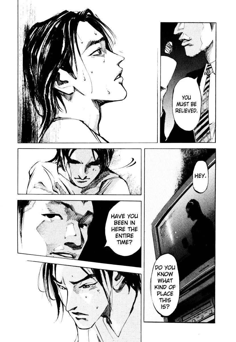 Jiraishin: The Lost File Chapter 26.1 page 21 - 