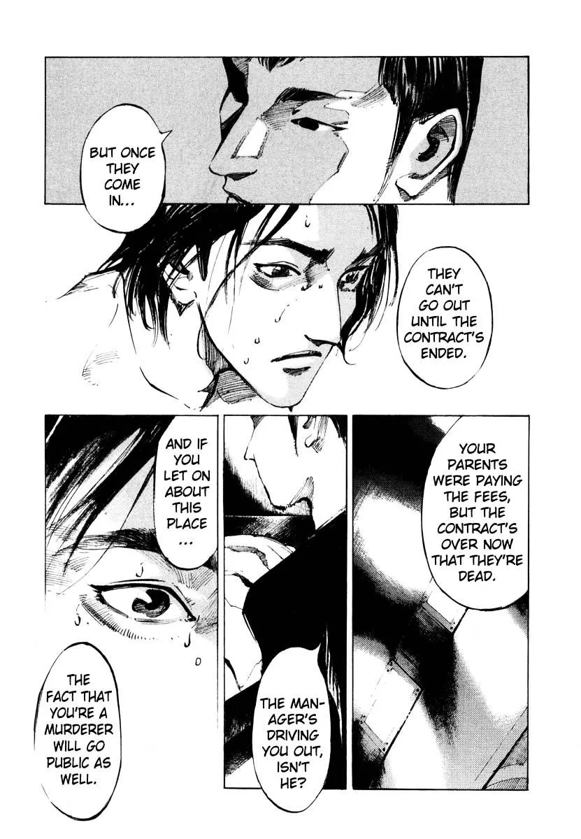 Jiraishin: The Lost File Chapter 26.1 page 23 - 