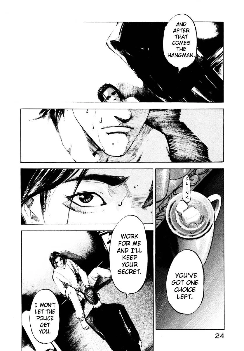 Jiraishin: The Lost File Chapter 26.1 page 24 - 
