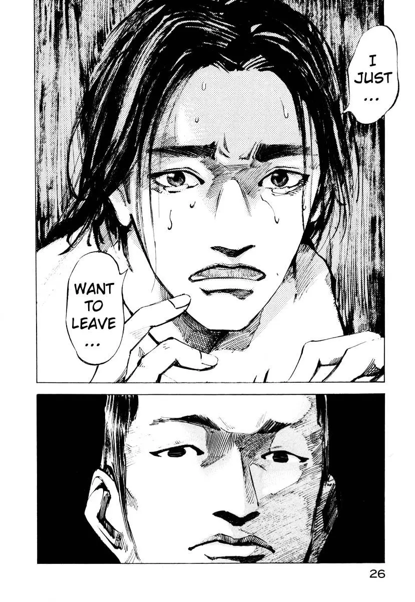 Jiraishin: The Lost File Chapter 26.1 page 26 - 