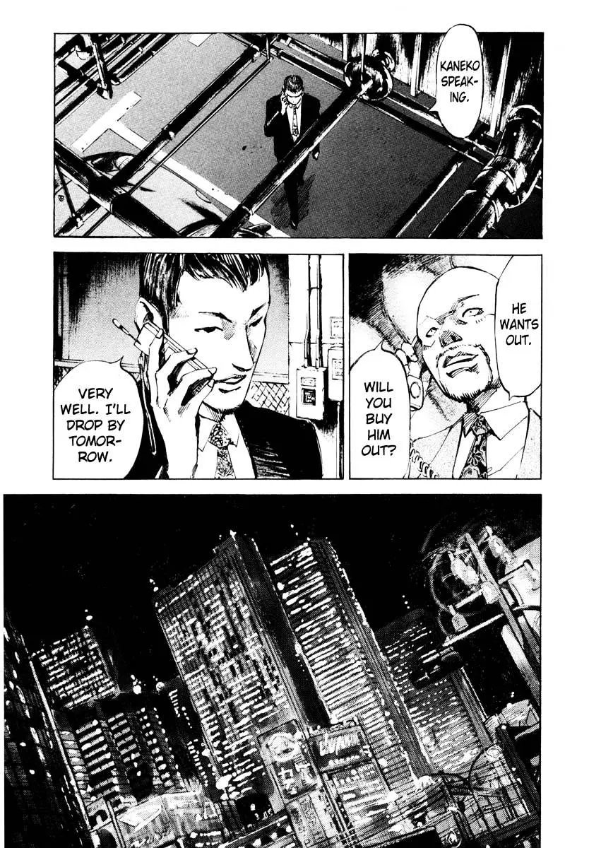 Jiraishin: The Lost File Chapter 26.1 page 31 - 