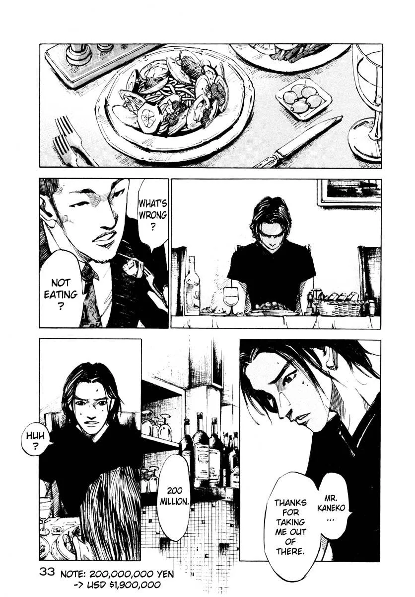 Jiraishin: The Lost File Chapter 26.1 page 33 - 