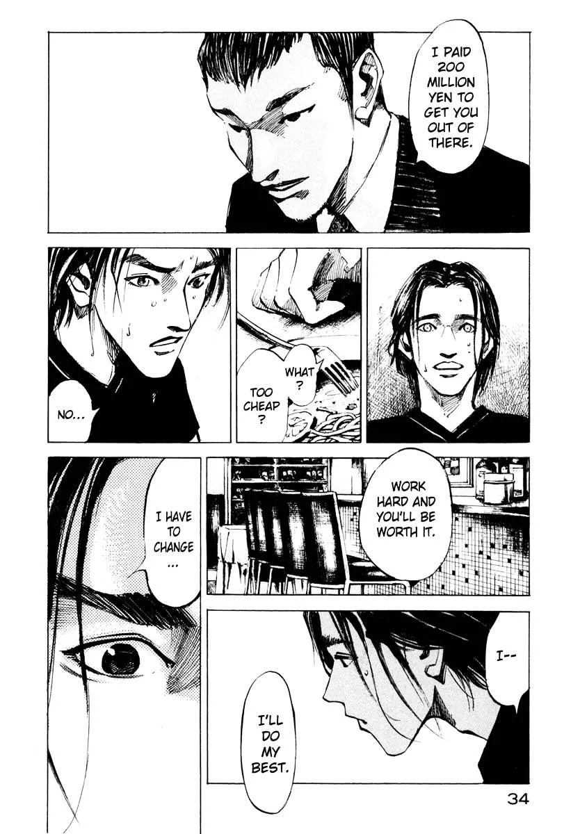 Jiraishin: The Lost File Chapter 26.1 page 34 - 