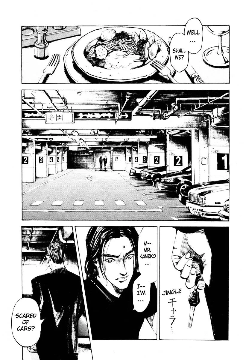 Jiraishin: The Lost File Chapter 26.1 page 35 - 