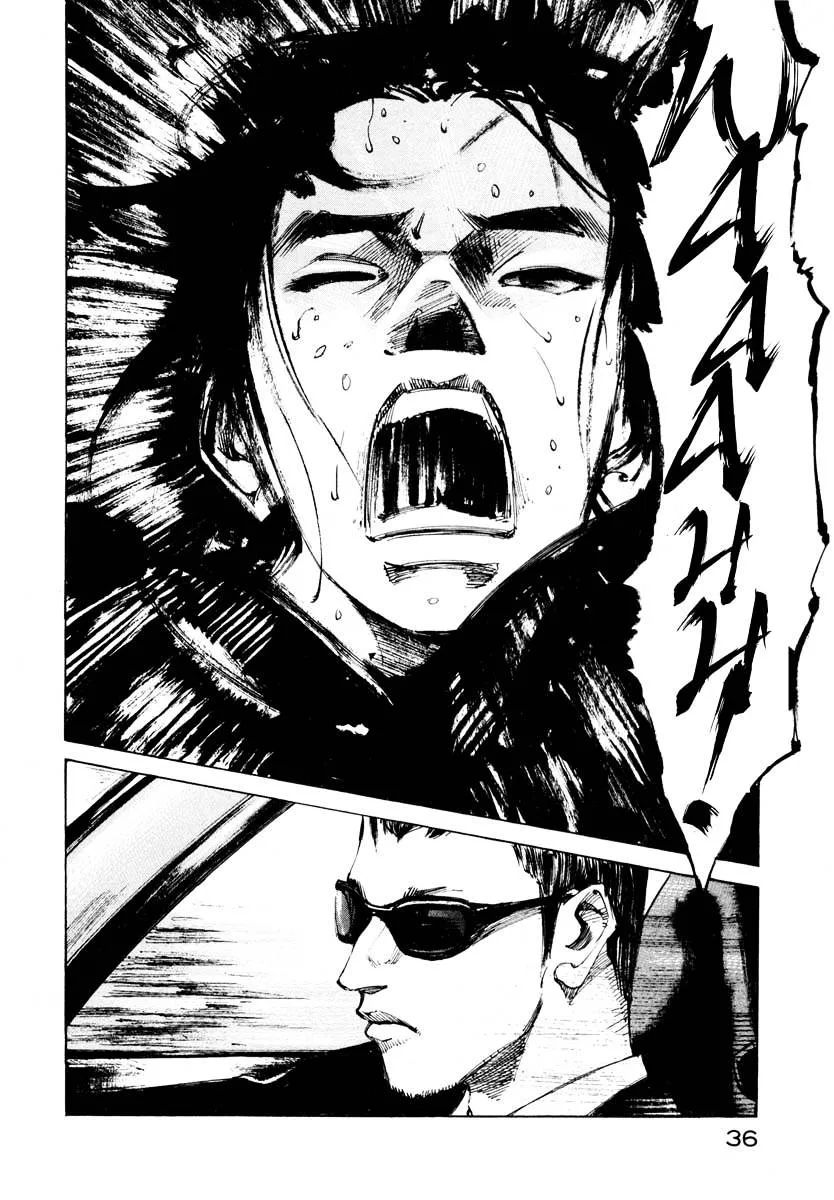Jiraishin: The Lost File Chapter 26.1 page 36 - 