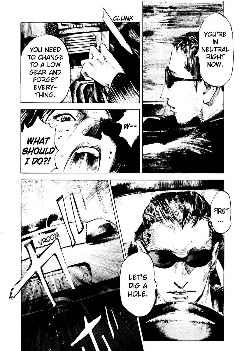 Jiraishin: The Lost File Chapter 26.1 page 38 - 