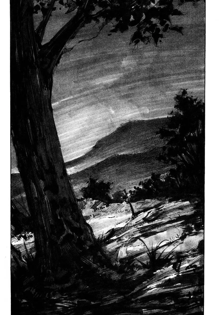 Jiraishin: The Lost File Chapter 26.1 page 39 - 