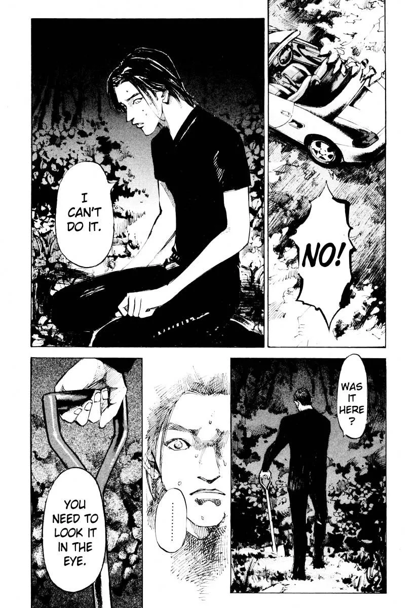Jiraishin: The Lost File Chapter 26.1 page 40 - 