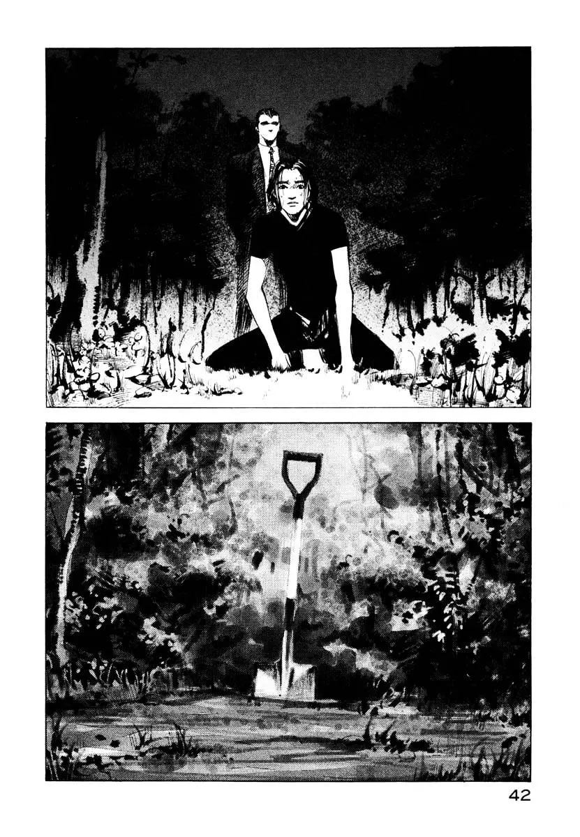 Jiraishin: The Lost File Chapter 26.1 page 42 - 
