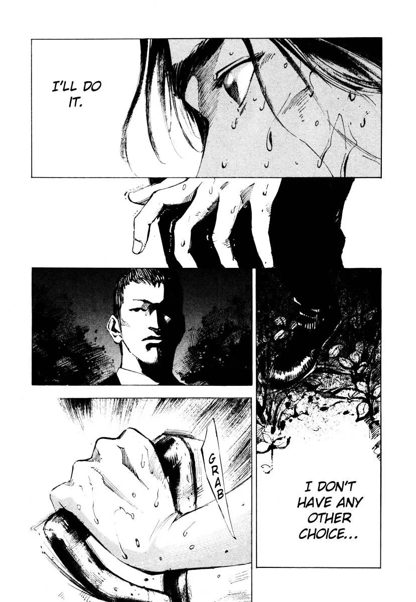 Jiraishin: The Lost File Chapter 26.1 page 43 - 