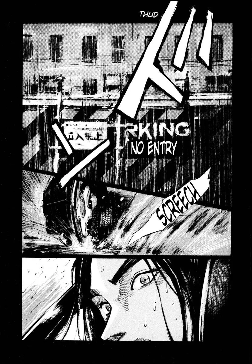 Jiraishin: The Lost File Chapter 26.1 page 44 - 