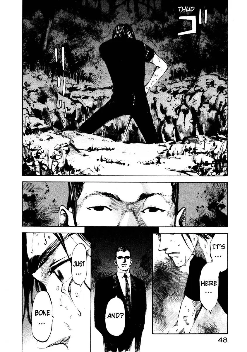 Jiraishin: The Lost File Chapter 26.1 page 48 - 