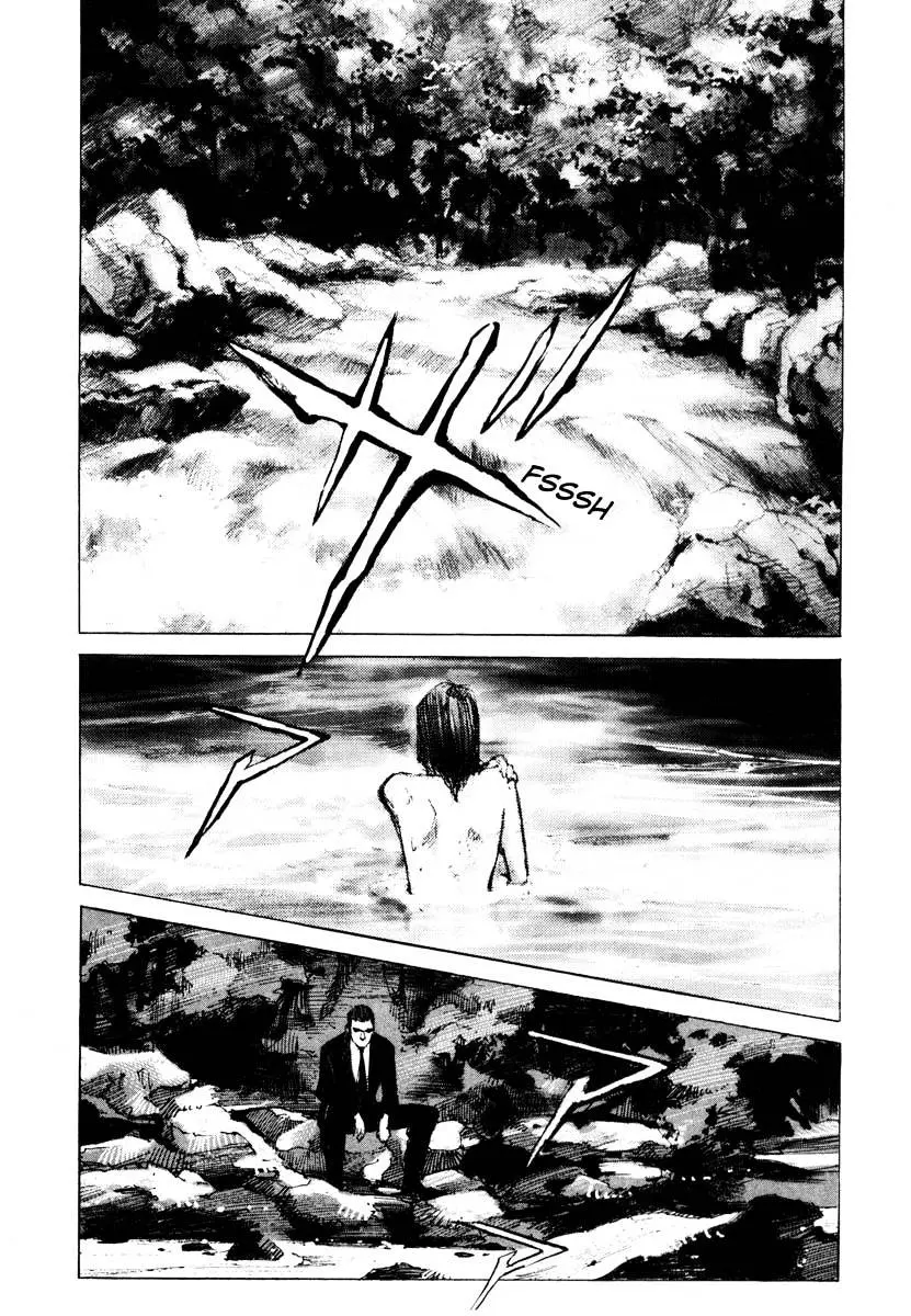 Jiraishin: The Lost File Chapter 26.1 page 50 - 