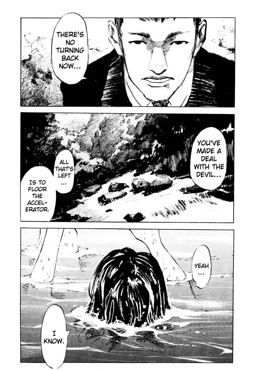 Jiraishin: The Lost File Chapter 26.1 page 51 - 
