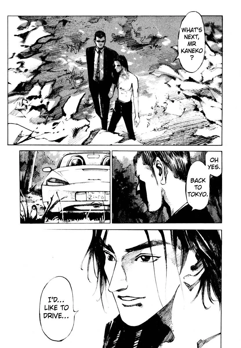 Jiraishin: The Lost File Chapter 26.1 page 53 - 