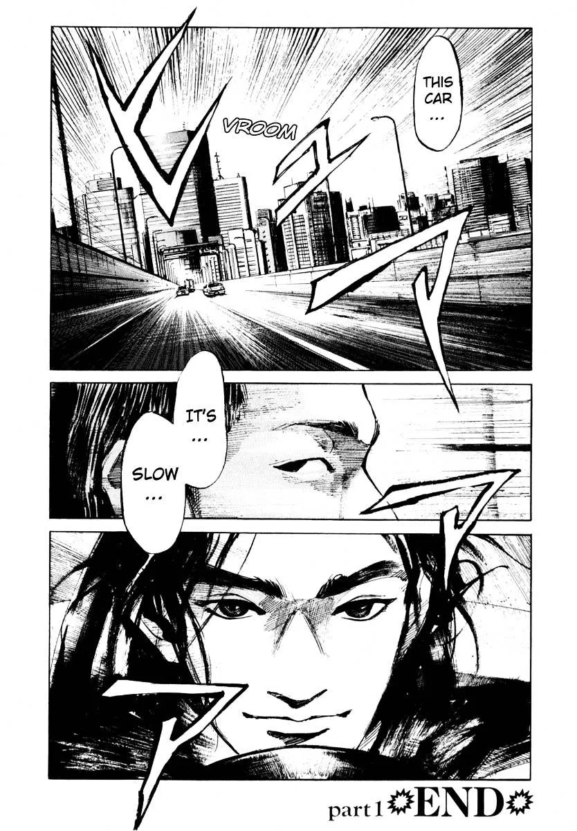 Jiraishin: The Lost File Chapter 26.1 page 55 - 