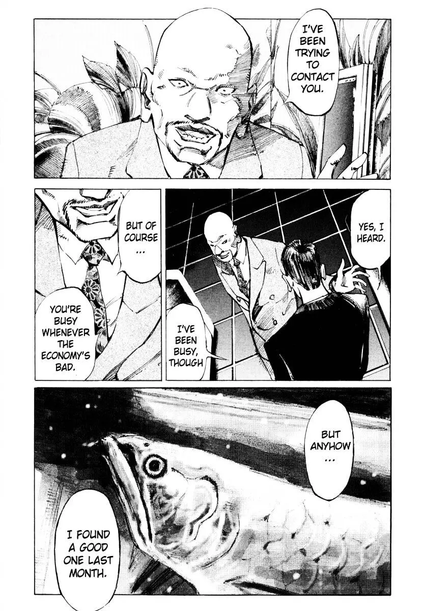 Jiraishin: The Lost File Chapter 26.1 page 9 - 