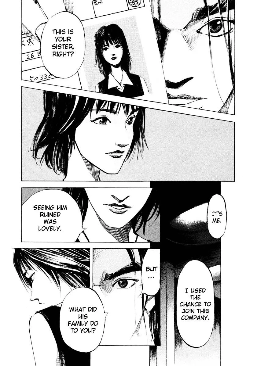 Jiraishin: The Lost File Chapter 26.2 page 11 - 