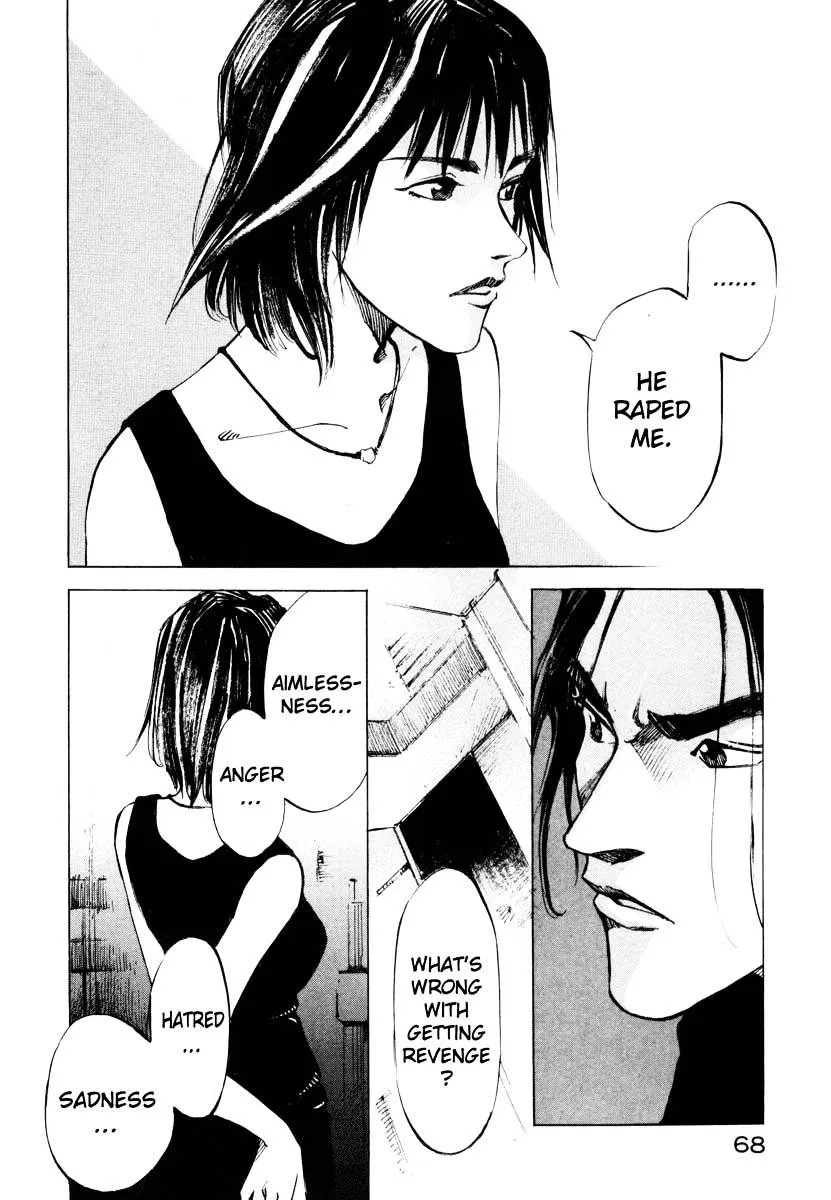 Jiraishin: The Lost File Chapter 26.2 page 12 - 