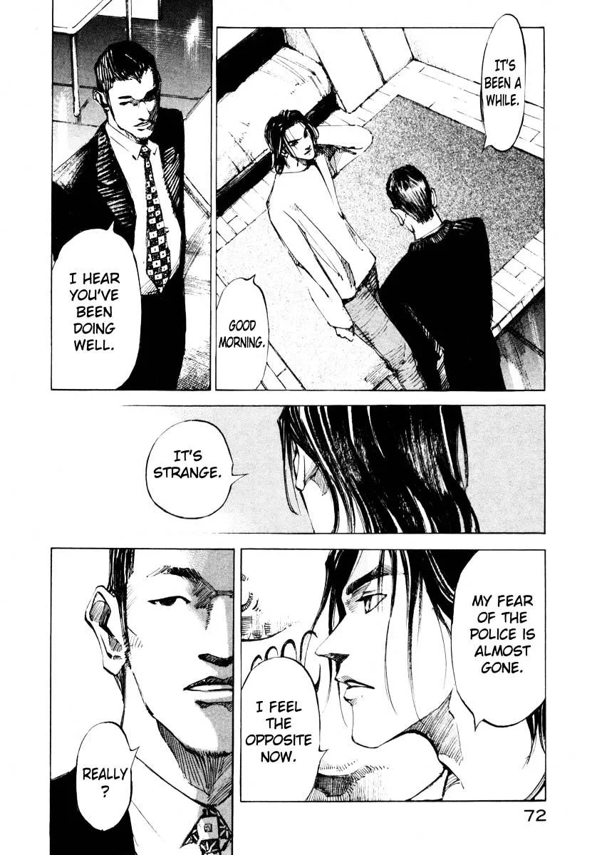 Jiraishin: The Lost File Chapter 26.2 page 16 - 