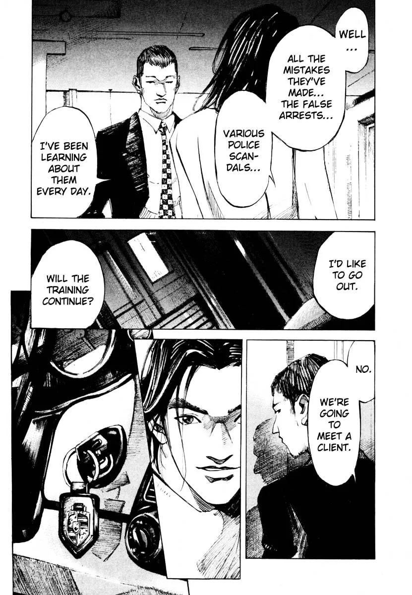 Jiraishin: The Lost File Chapter 26.2 page 17 - 