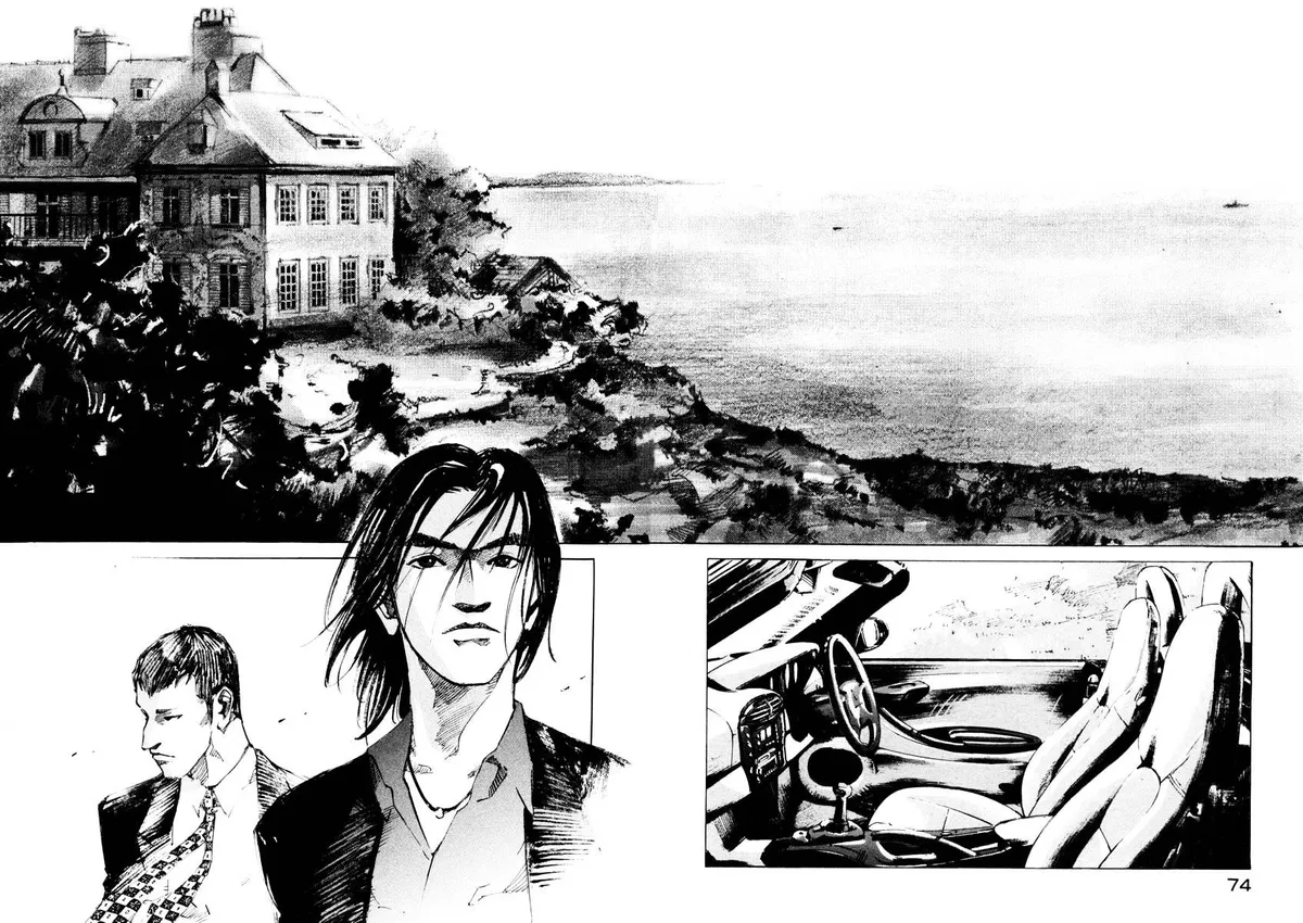 Jiraishin: The Lost File Chapter 26.2 page 18 - 