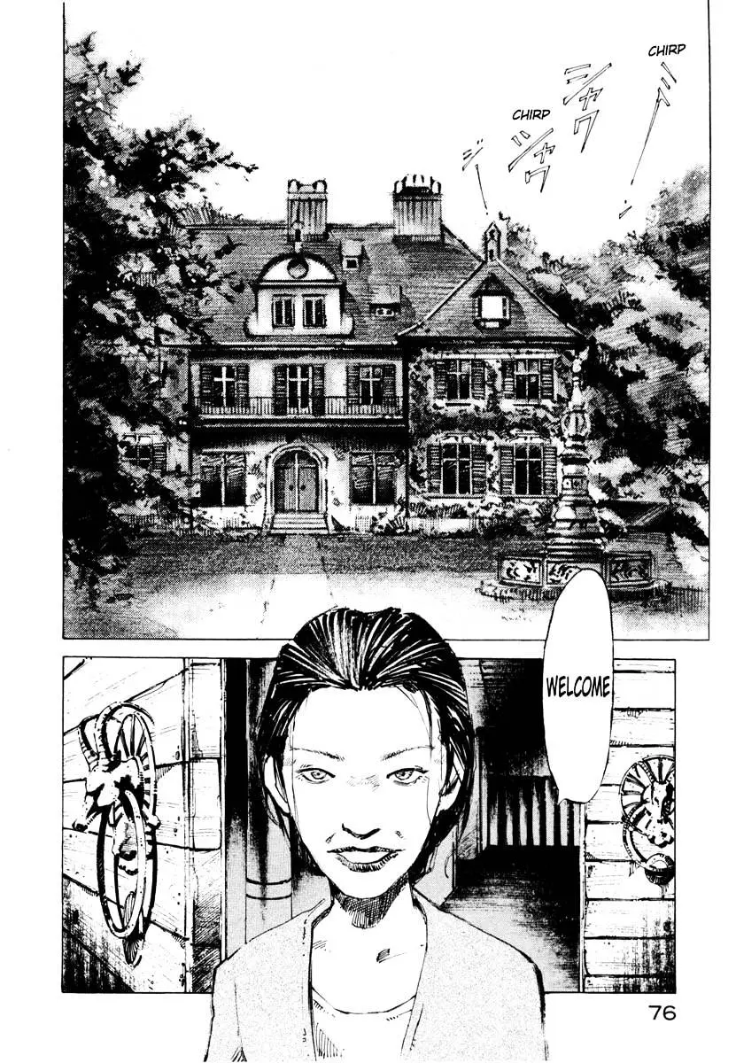 Jiraishin: The Lost File Chapter 26.2 page 19 - 