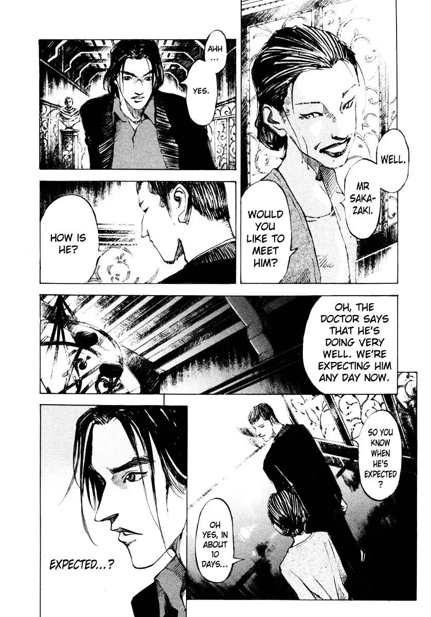 Jiraishin: The Lost File Chapter 26.2 page 21 - 