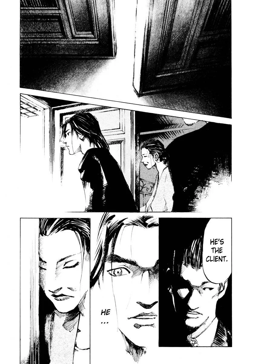 Jiraishin: The Lost File Chapter 26.2 page 22 - 