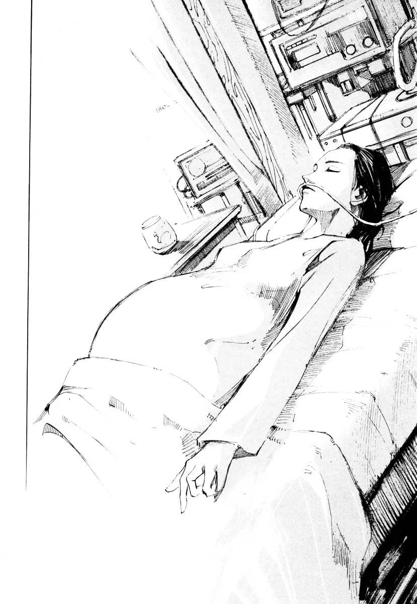 Jiraishin: The Lost File Chapter 26.2 page 23 - 