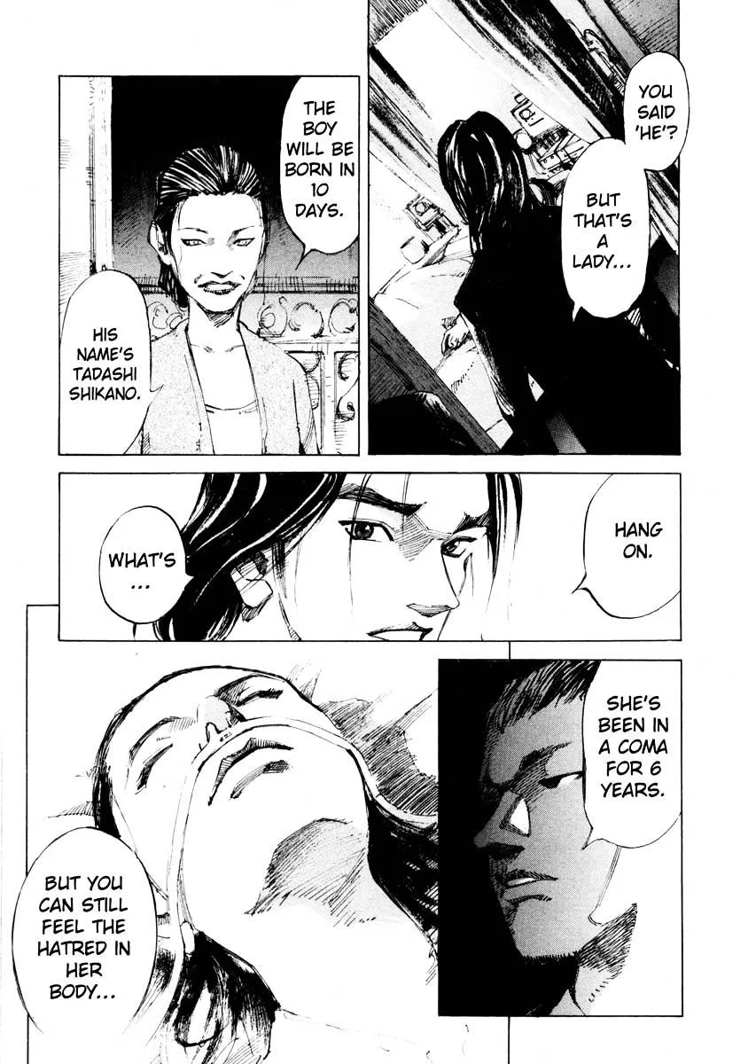 Jiraishin: The Lost File Chapter 26.2 page 24 - 