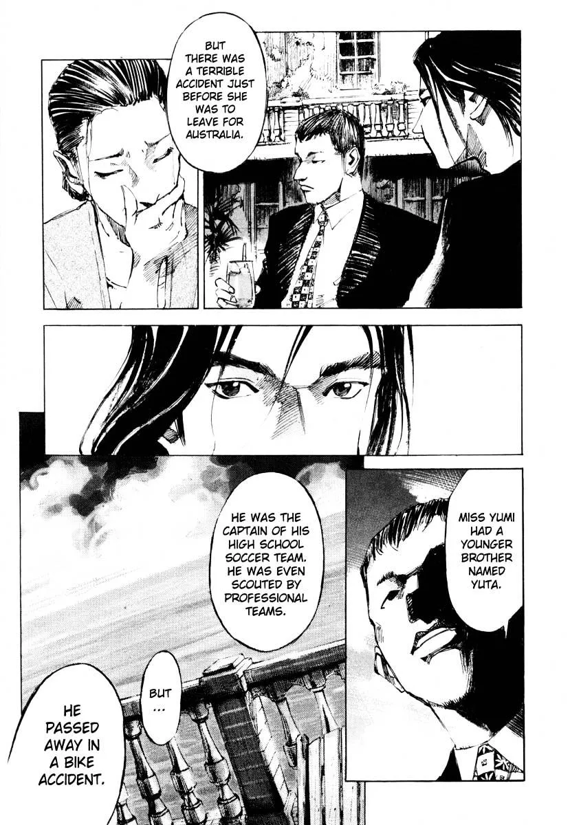 Jiraishin: The Lost File Chapter 26.2 page 26 - 
