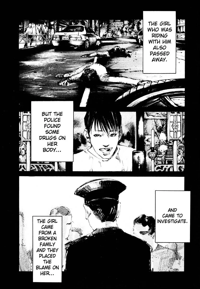 Jiraishin: The Lost File Chapter 26.2 page 27 - 