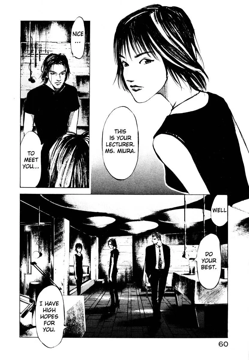 Jiraishin: The Lost File Chapter 26.2 page 4 - 