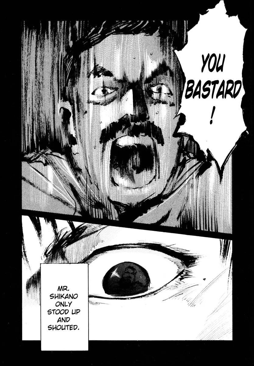 Jiraishin: The Lost File Chapter 26.2 page 31 - 