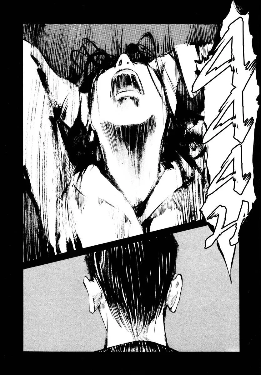 Jiraishin: The Lost File Chapter 26.2 page 34 - 