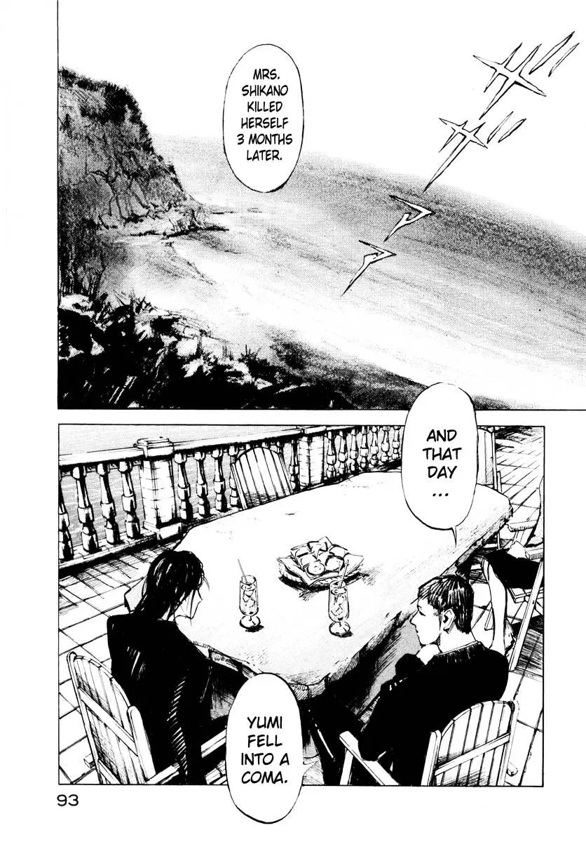 Jiraishin: The Lost File Chapter 26.2 page 35 - 