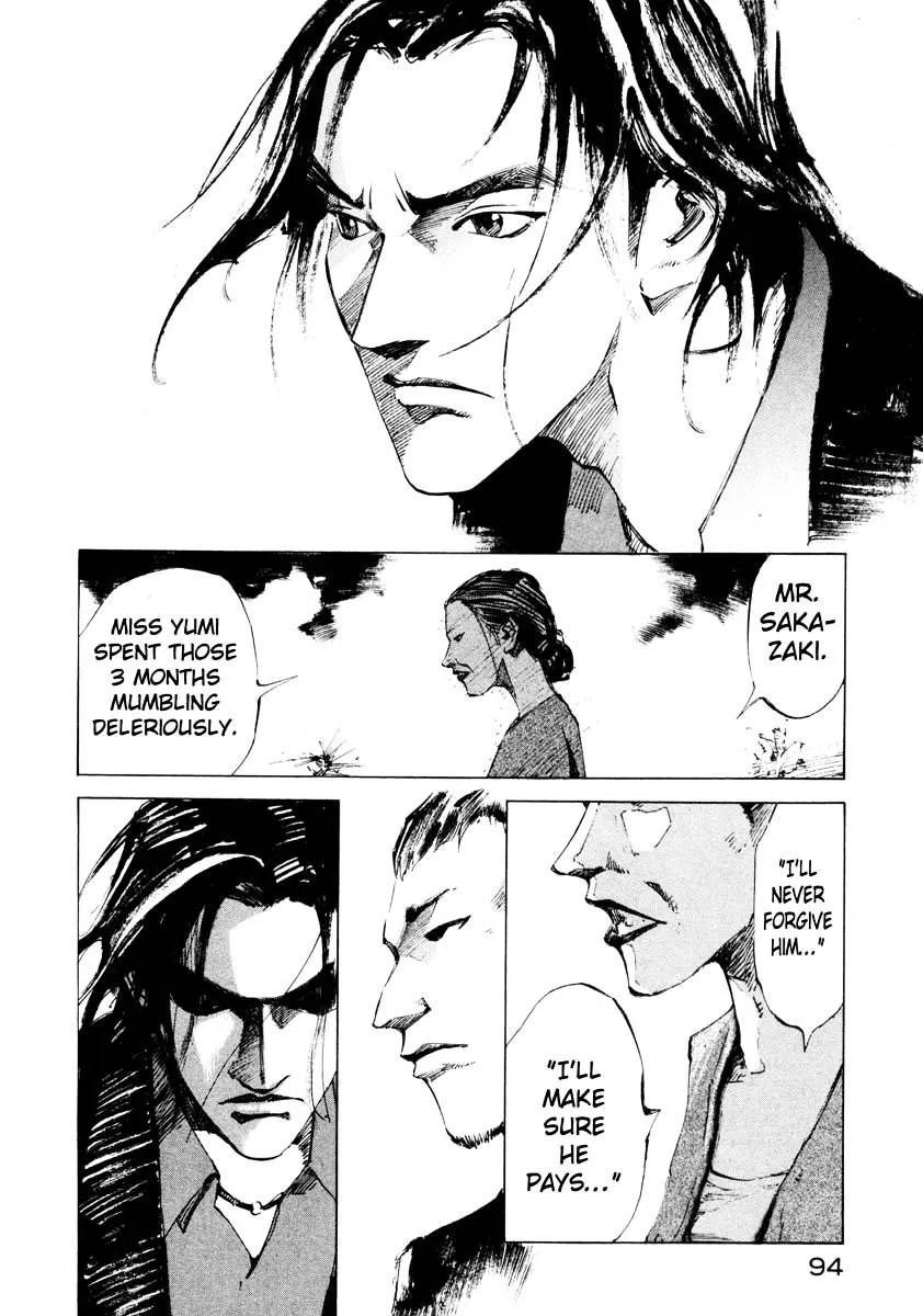 Jiraishin: The Lost File Chapter 26.2 page 36 - 