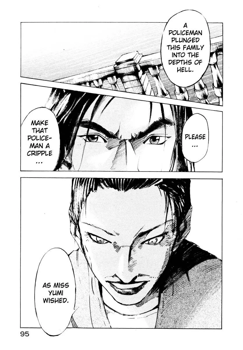 Jiraishin: The Lost File Chapter 26.2 page 37 - 