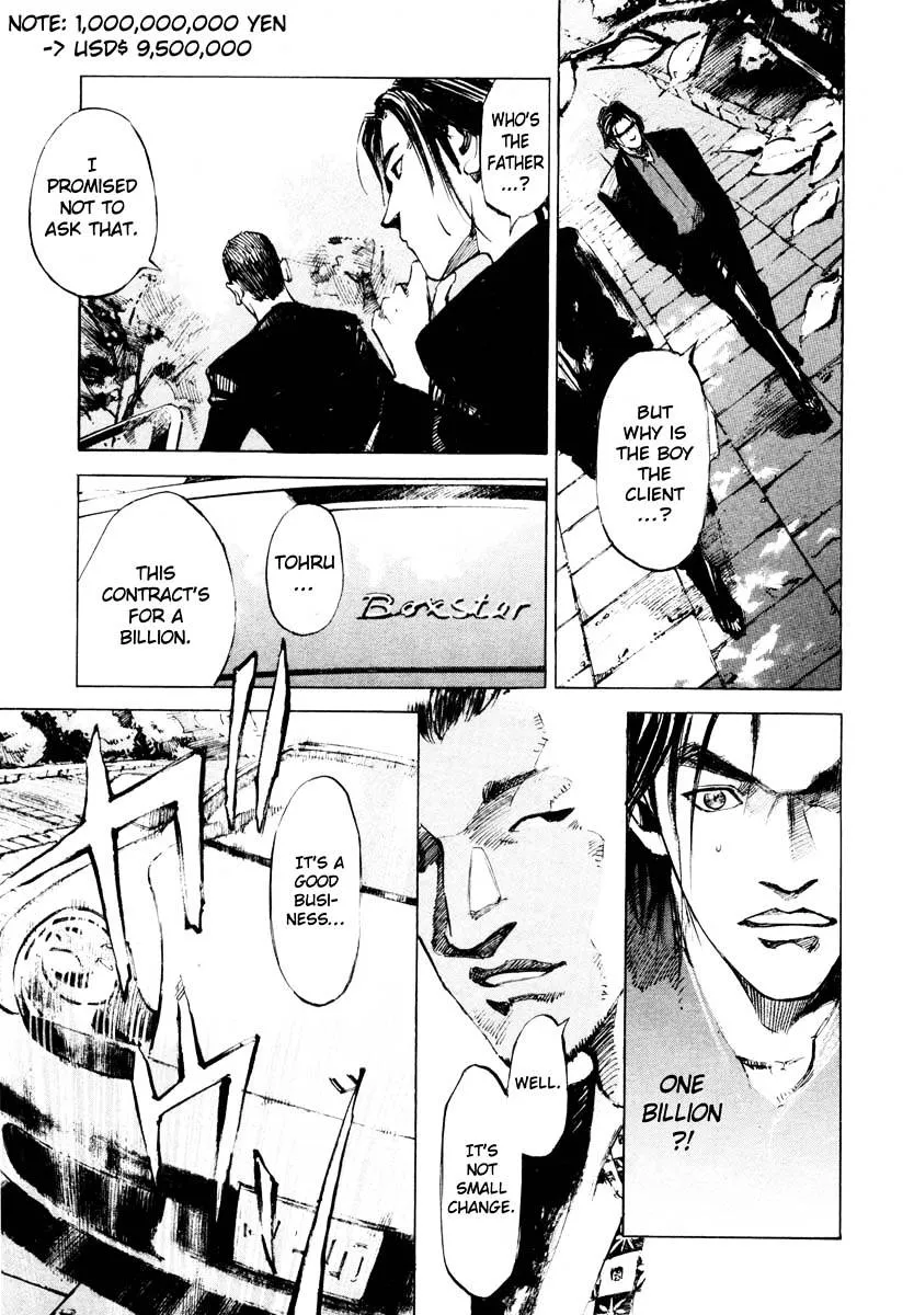 Jiraishin: The Lost File Chapter 26.2 page 39 - 